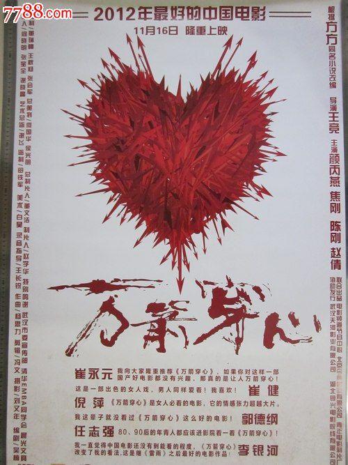 南洋理工大学文凭毕业证怎么买假的